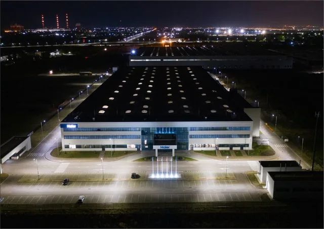 Территория индустриального парка Haier